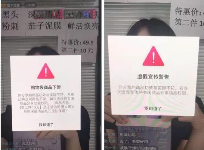 抖音更改标题失败怎么回事？编辑注意什么？(抖音更改标题失败原因)
