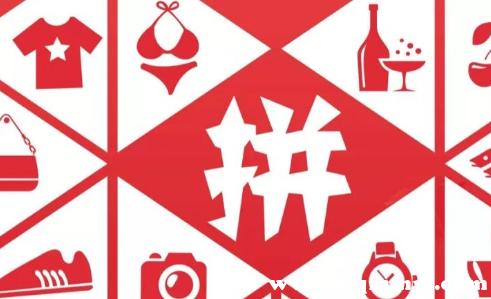 拼多多商品带广告两个字能买吗？有广告字样的商品是什么意思？(拼多多商品带广告两个字的图片)