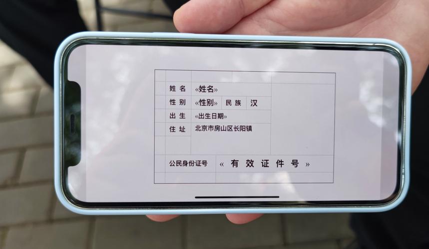 采集卡流量
