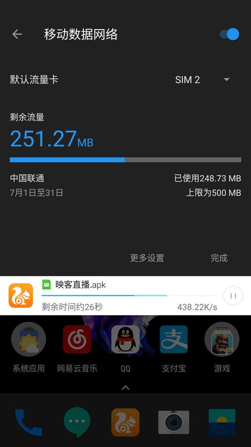 以下几个疑问句标题可供选择，，一加 7 为何会偷跑非流量卡流量？，一加 7 偷跑非流量卡流量是怎么回事？，一加 7 怎么会出现偷跑非流量卡流量的情况？