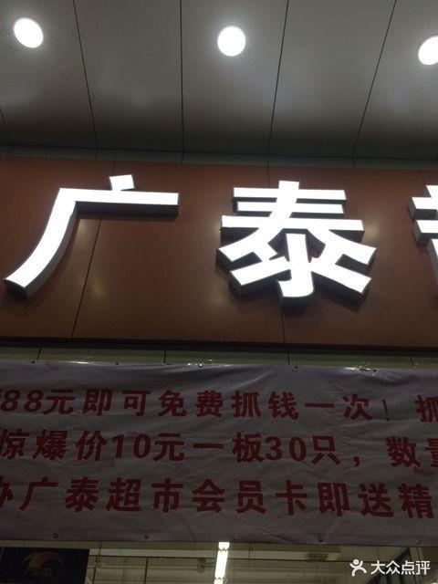 乐平镇流量卡，您了解它的所有功能和优势吗？