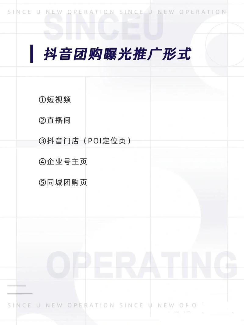 如何做抖音引流推广？什么标签最容易引流？(如何做抖音引流赚钱)