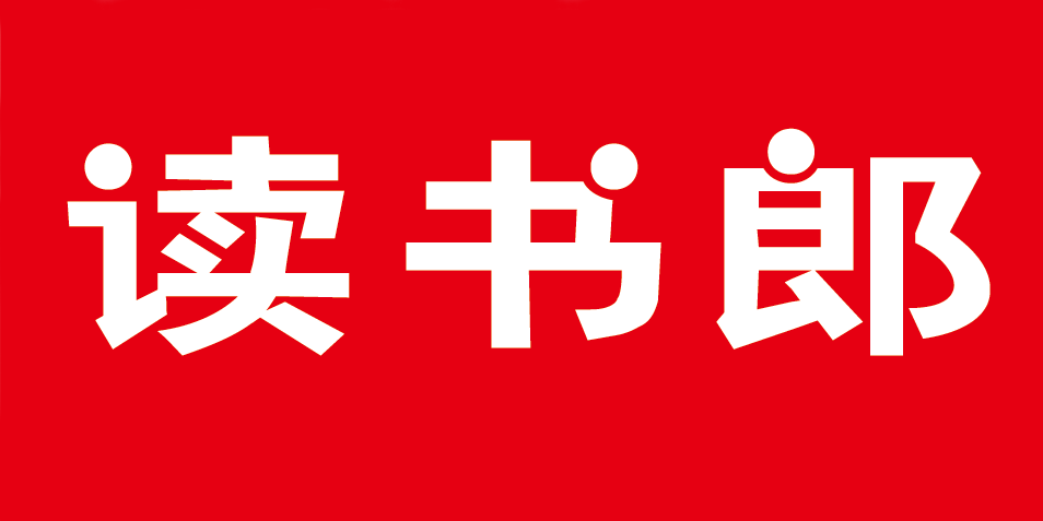 流量卡读书郎