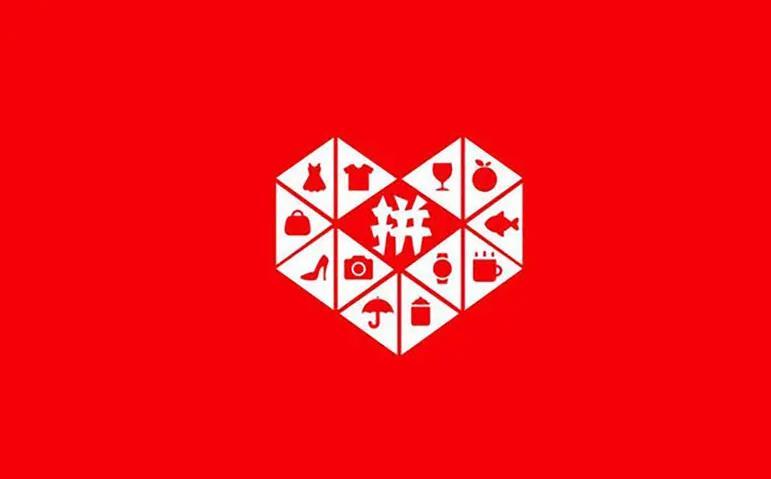 拼多多推广溢价比例怎么调?拼多多如何推广效果好?(拼多多推广溢价比例怎么调)