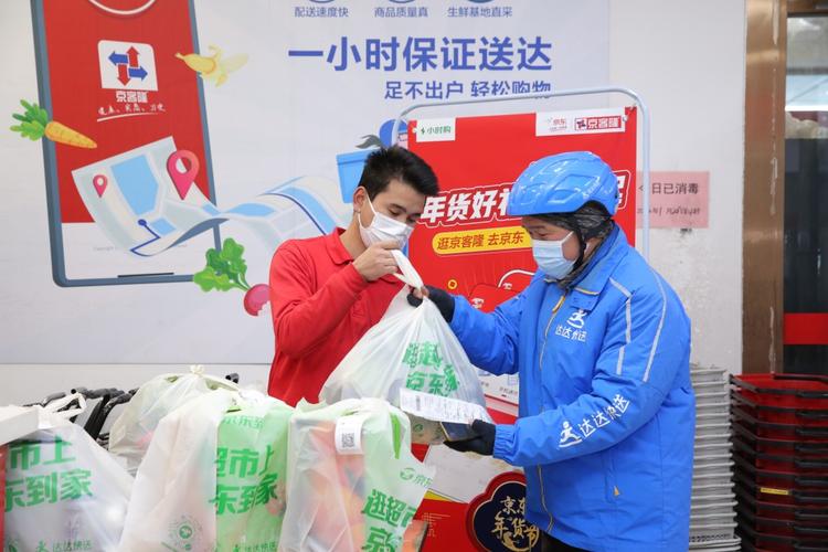 即时生效流量卡