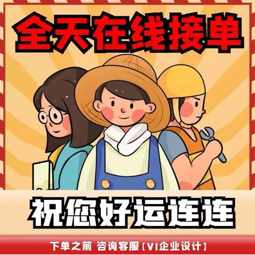 拼多多顾客给3颗星算差评吗？顾客给3颗星怎么办？(拼多多顾客给30元红包)