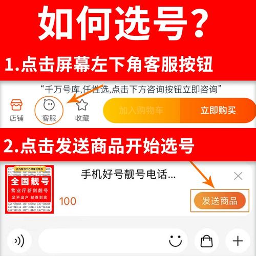 流量管理SIM卡