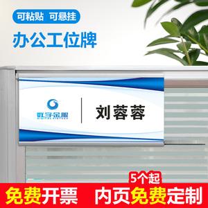 流量卡恒硕