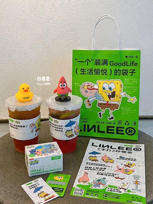 派大星流量卡