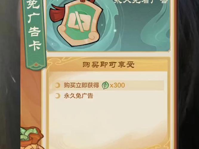 小柒流量卡