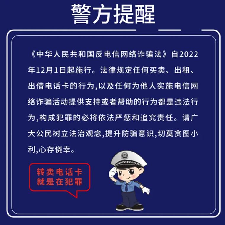 流量卡就不限制流量的吗