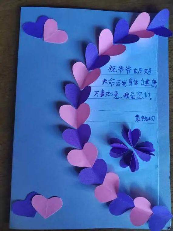 老人儿童流量卡孝心卡，这是专为特定人群设计的贴心服务吗？