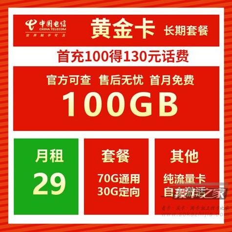 以下几个疑问句标题可供选择，，为何网老是卡且用流量也卡呢？，网老是卡，用流量还卡是怎么回事？，网和流量都卡，这是什么原因导致的？