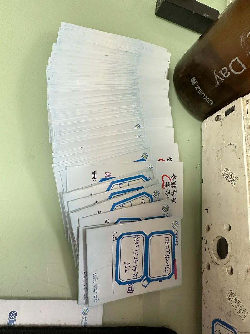 如何在成都选择合适的手机卡流量卡？