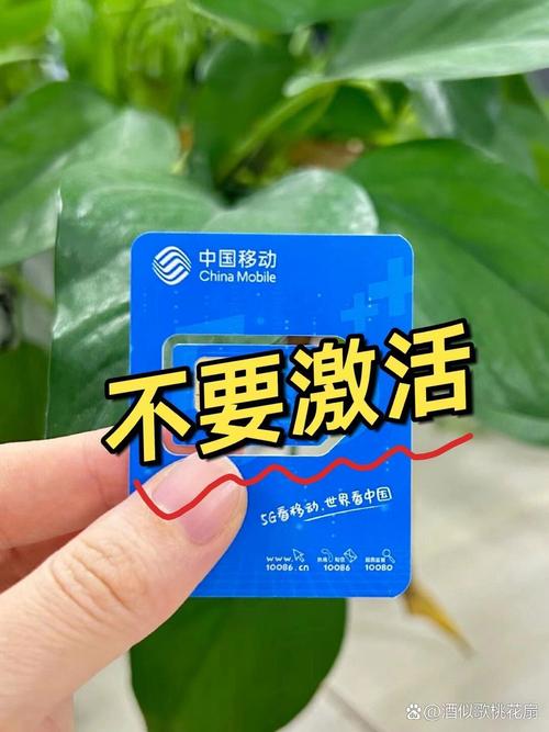 流量卡没流量了还能用吗