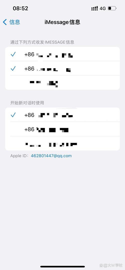 苹果流量主卡扣副卡