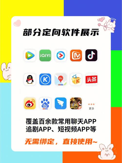 淄博本地流量卡，为何成为当地居民的热门选择？