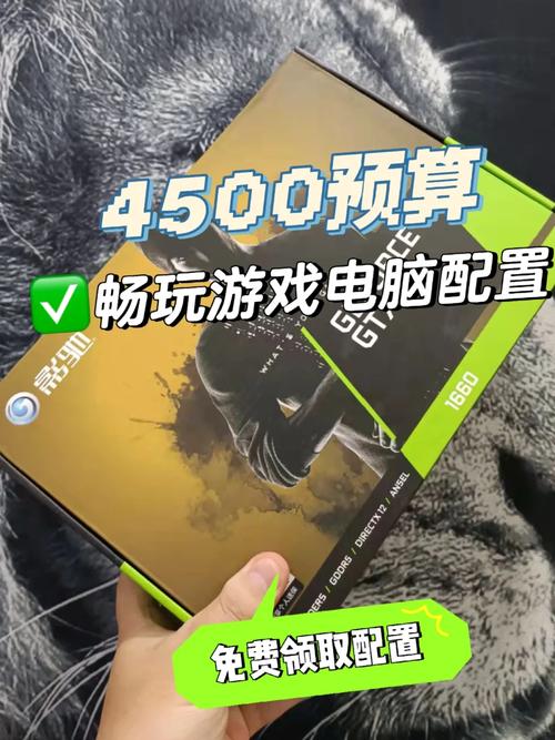 打lol不卡的流量卡