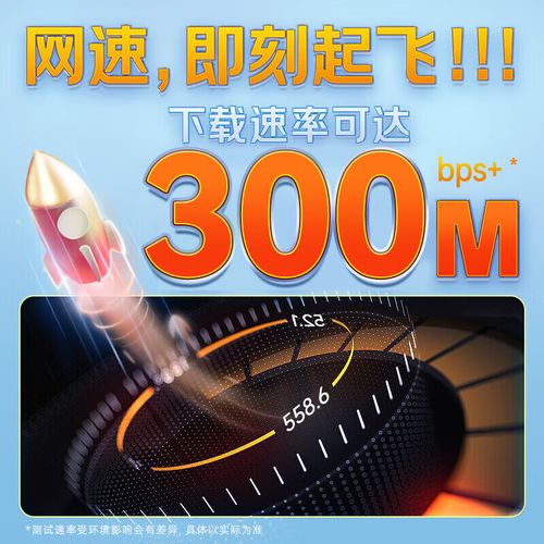 低月租卡无限流量卡