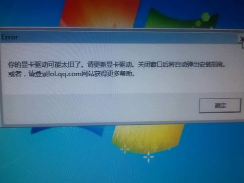 打lol不卡的流量卡