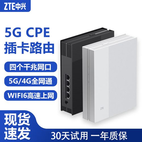 上网卡无限流量卡真的能提供全国范围内的无限流量吗？