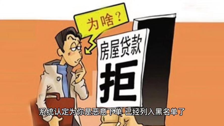 网上买流量卡开卡失败