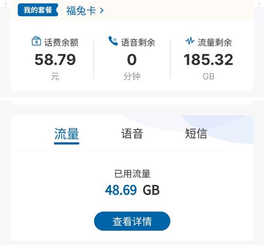 为什么弹幕游戏会同时面临人数和流量的双重挑战？