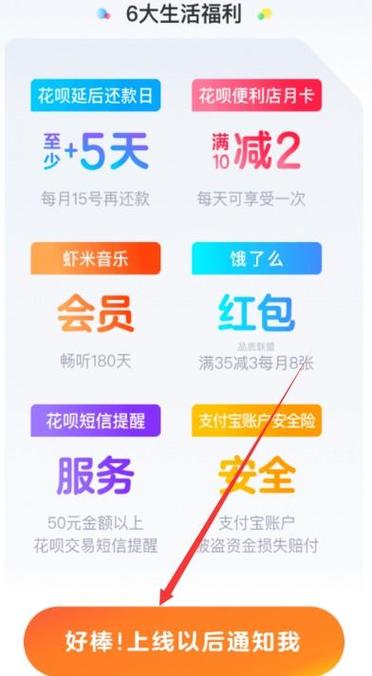流量卡流量耗尽，我该怎么办？