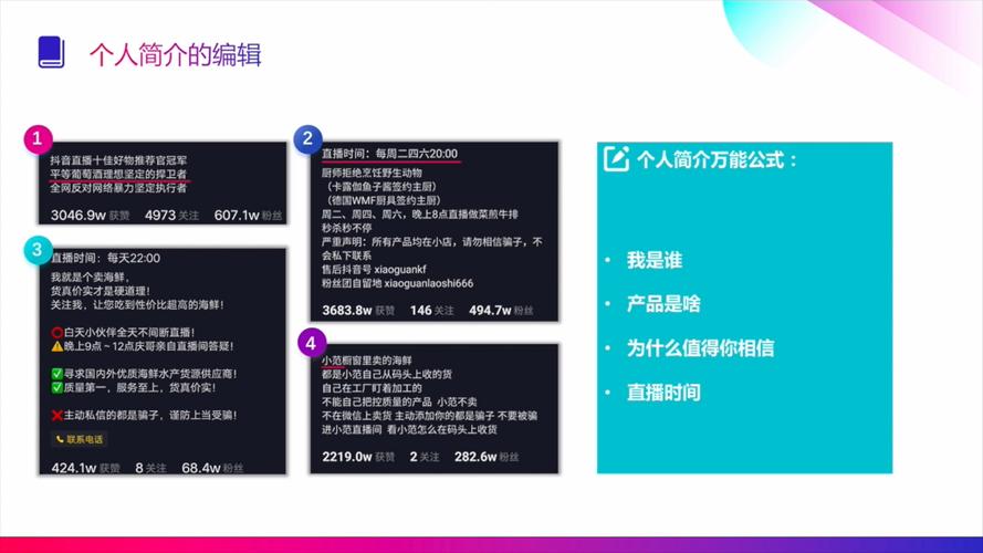 为什么人人喜欢玩抖音呢