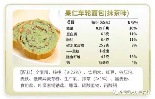 快手怎么开单麦