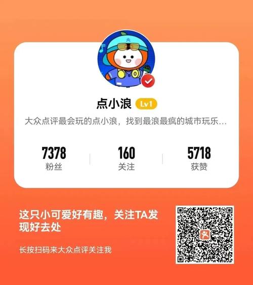 美团超级流量卡官网下载