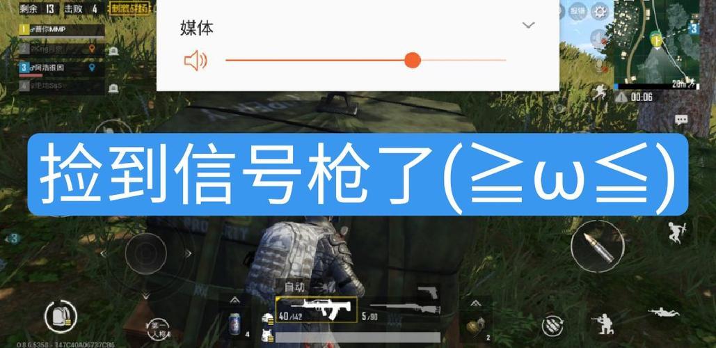 快手怎么卡枪