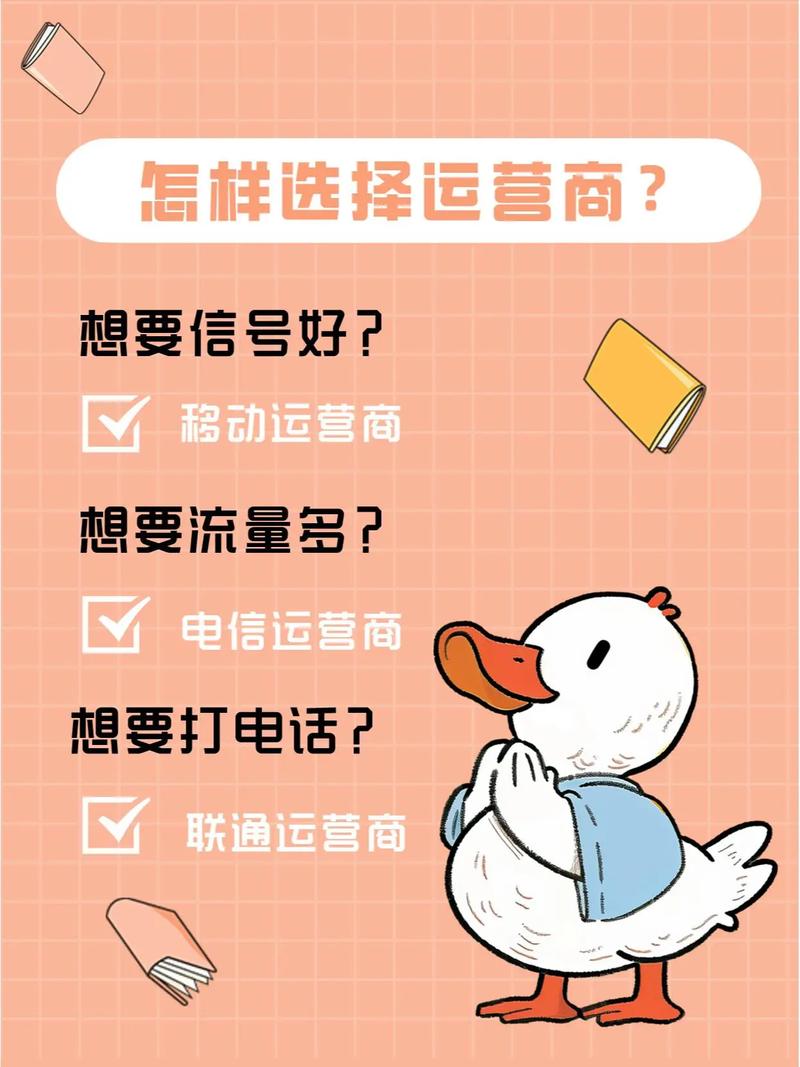 为什么流量卡会被锁定