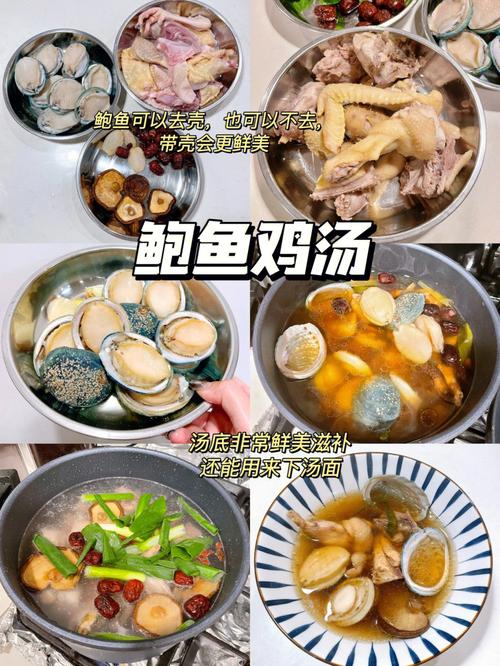 快手怎么冷冻起来