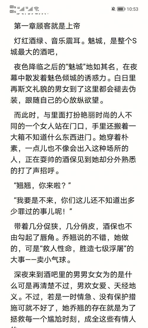 快手小说怎么进去