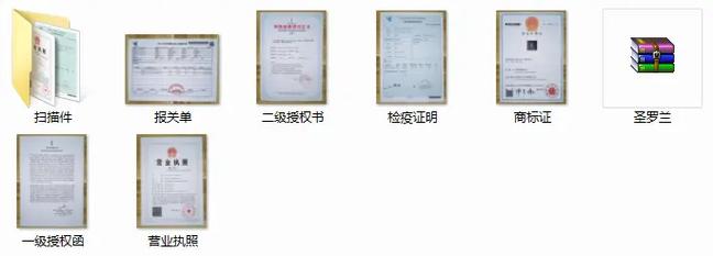 拼多多如何看官方旗舰店真假?官方授权是正品吗?(拼多多怎么看官方认证)