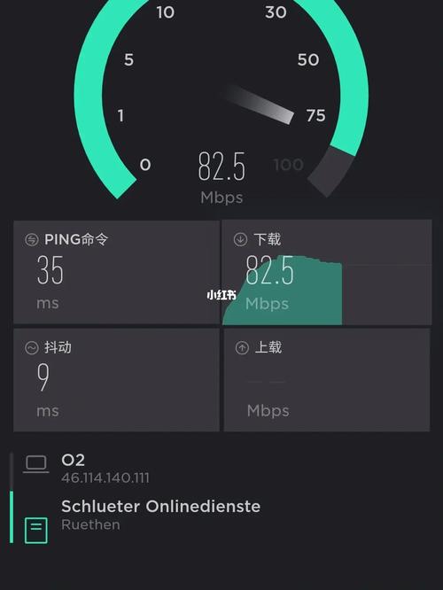 free电话卡瑞士流量