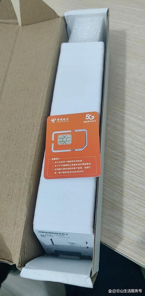 新手机用流量就卡吗