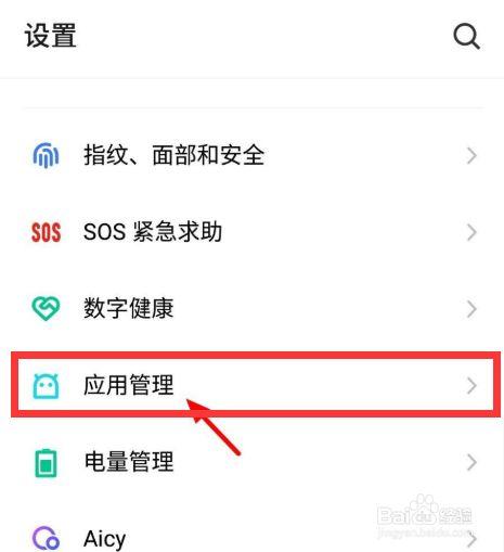 怎么才能弄出快手