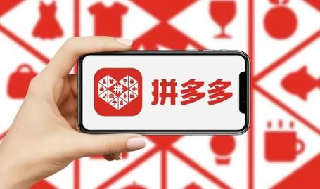 2024年拼多多春节可以多久不发?春节不发货有影响吗?(2024年拼多多春节发货时间表)