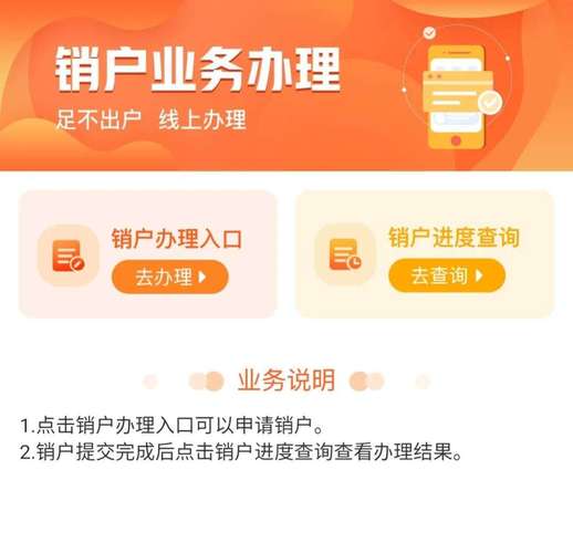 联通副卡查找流量号码