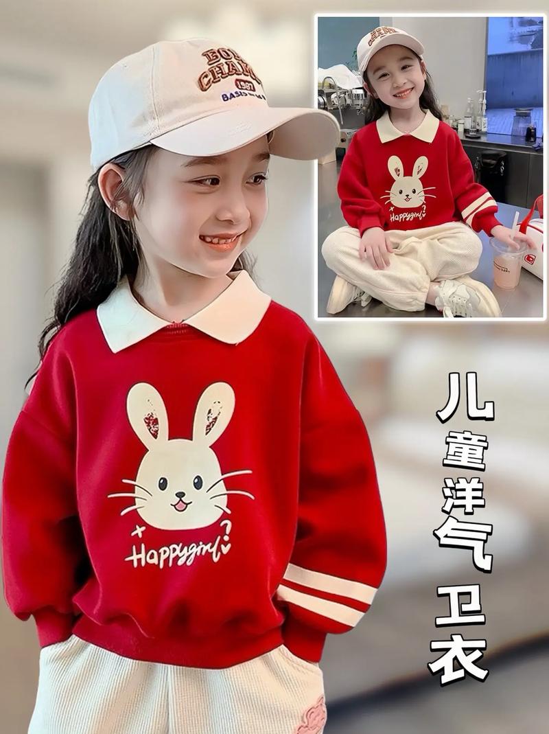 拍抖音的儿童女孩叫什么