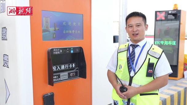 无人值守车场流量卡