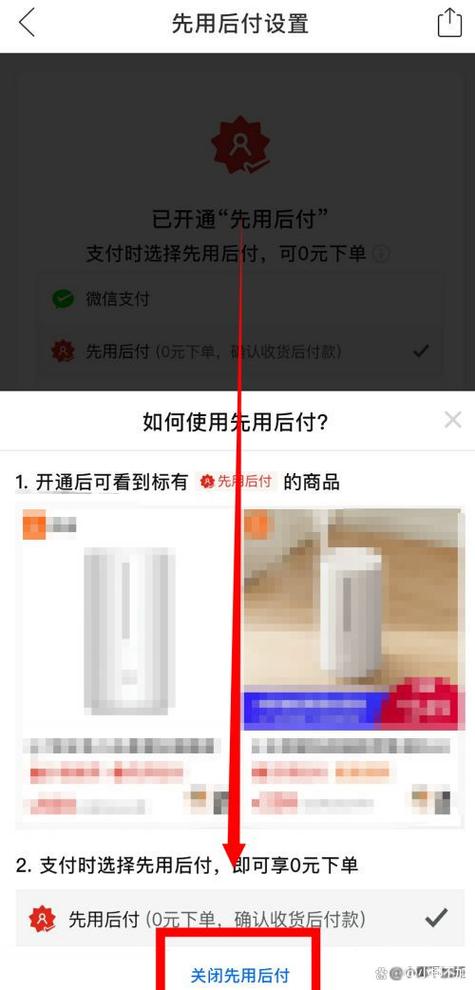 拼多多商品如何修改折扣?拼多多促销价格怎么设置?(拼多多商品如何设置预售)