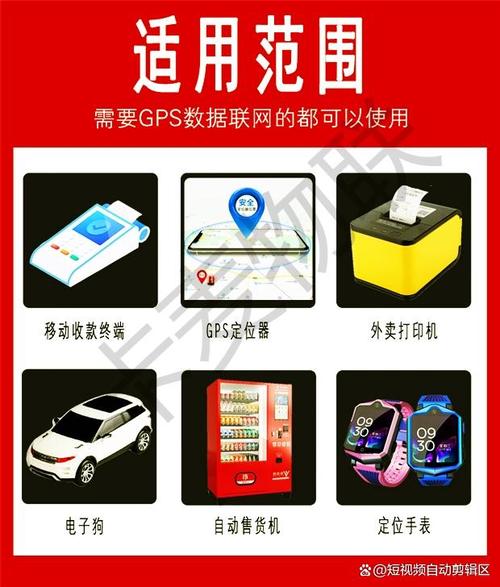 如何从平台买流量卡