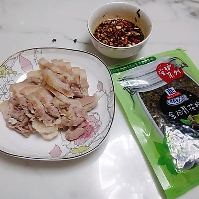 快手白肉怎么吃