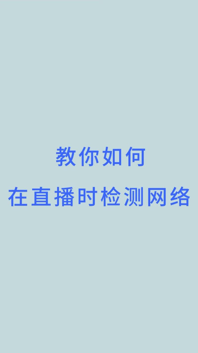 怎么检测快手视频