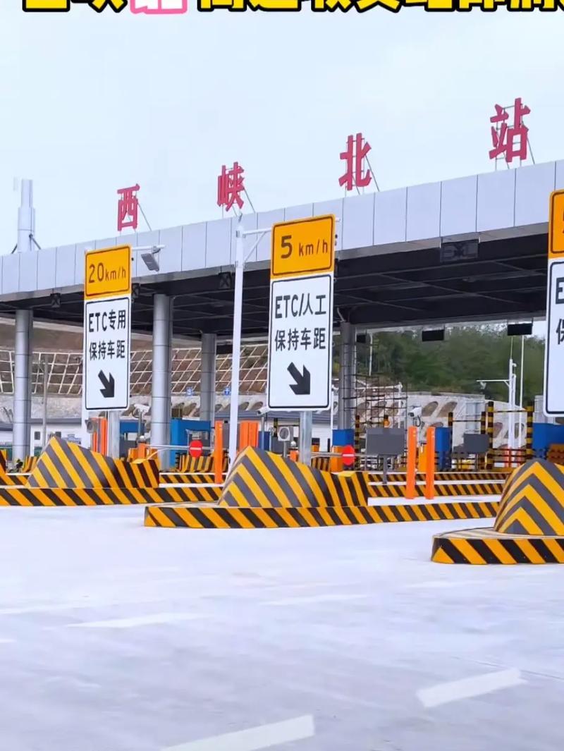西峡火车站抖音号是什么