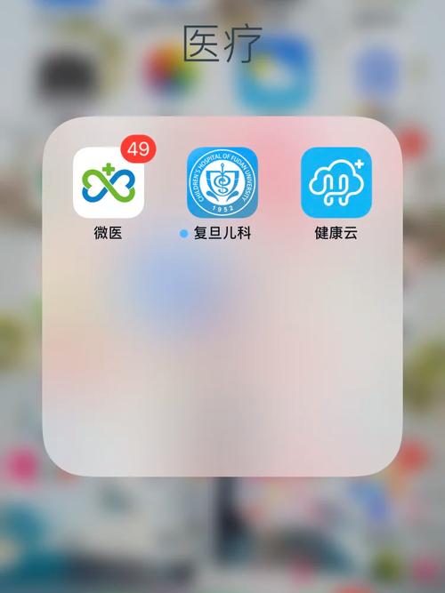 健康云怎么获得流量卡