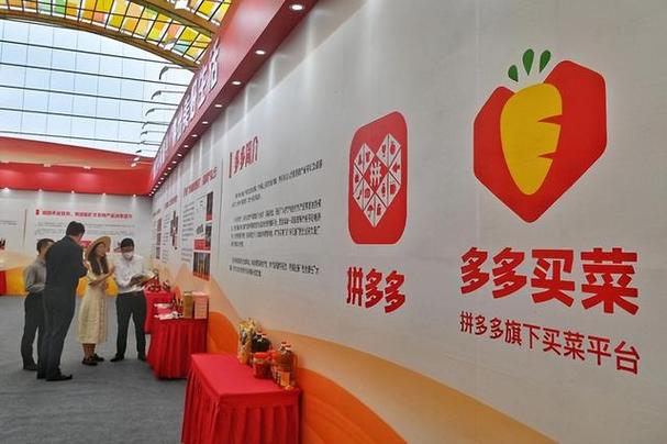 拼多多商品如何修改折扣?拼多多促销价格怎么设置?(拼多多商品如何设置预售)